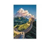 The Great Wall Wall Art, 24x36inch(60x90cm) Vertical Canvas Wall Art Prints, Modern Home Hanging Decor for Living Room, Bedroom, Office, Framed/Unframed, Unframe-style
