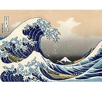 The Great Wave At Kanagawa Japanese Poster/Print/Picture Satin Photo Paper - A2-594mm x 420mm