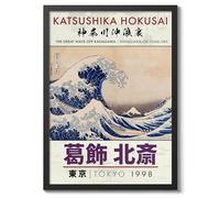 The Great Wave Japanese Woodblock Print, Modern Poster Japan Wall Art Exhibition Ukiyo-E Home Decor, Archival Matte, A2 (Black Frame) - 59.4x42cm