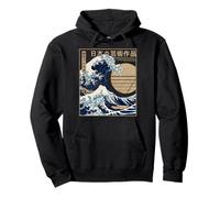 The Great Wave Kanagawa Retro Artwork Japanese Kanagawa Wave Pullover Hoodie