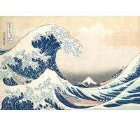 The Great Wave off Kanagawa | Katsushika Hokusai | Fine Art Jigsaw Puzzle - 500 pieces