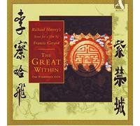 Various - Richard Harvey: Music Score for the film The Great Within - The Forbidden City