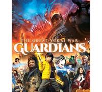 The Great Yokai War: Guardians [Blu-ray] [Region Free]
