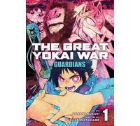 The Great Yokai War: Guardians Vol.1