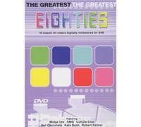 The Greatest Eighties DVD