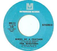 the greatest love / birds of a feather 45 rpm single