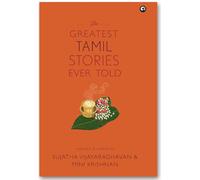 The Greatest Tamil Stories Ever Told