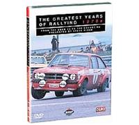The Greatest Years Of Rallying: 1970s [DVD]