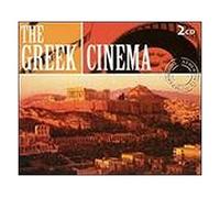 The Greek Cinema