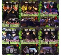 The Green Hornet Series 1-6