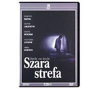 The Grey Zone [DVD] [Region 2] (English audio)