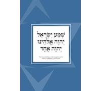 The Grounded Man: A Torah-Based Morning Journal for Jewish Men: 75 Daily Prompts to Strengthen Discipline, Deepen Faith, and Lead with Purpose