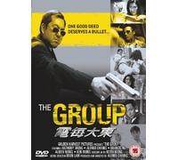 The Group [DVD]