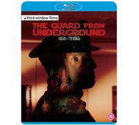 The Guard from Underground (Standard Edition) [Blu-ray]