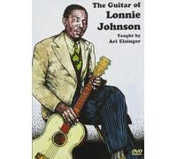 The Guitar Of Lonnie Johnson [DVD]