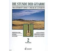 The Guitarist's Hour Vol. 2 - A Guitar Anthology - Guitar Archive - guitar - GA 20