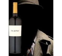 The Guv'nor | The Guv Nor