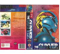 The Guyver: Data 2 - Battle Of The Guyvers [VHS]