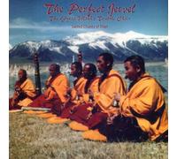 The Gyuto Monks - The Perfect Jewel: Sacred Chants of Tibet