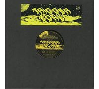 The Hacker - Trigger Zone