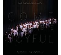 THE HAMRAHLI CHOIR - COME AND BE JOYFUL [VINYL]