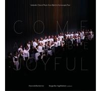 The Hamrahlid Choir Come and Be Joyful (Vinyl) 12" Album (US IMPORT)