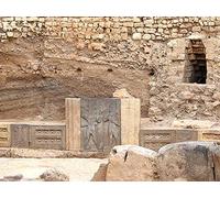 The Hana Kingdom and Clues to a Dark Age