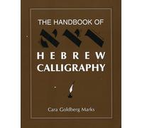 The Handbook of Hebrew Calligraphy