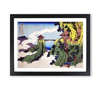 The Hanging Cloud Bridge By Katsushika Hokusai Asian Japanese Framed Print | A3 Black Framed Wall Art | Ready to Hang | Asian Cityscape Picture | Living Room Bedroom Lounge Office