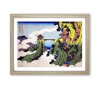 The Hanging Cloud Bridge By Katsushika Hokusai Asian Japanese Framed Wall Art Print, Ready to Hang Picture for Living Room Bedroom Home Office Décor, Oak A3 (46 x 34 cm)