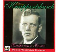 ハンス・クナッパーツブッシュの遺産 / ハンス・クナッパーツブッシュ (The Hans Knappertsbusche Legacy / Hans Knappertsbusche) [CD] [Live] [Import] [日本語帯・解説付]