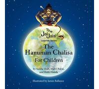 The Hanuman Chalisa For Children (The Jai Jais Legends Series)