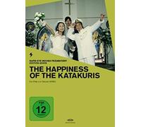 THE HAPPINESS OF THE KATA - SP [DVD] [2001]
