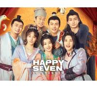 The Happy Seven in Chang'an