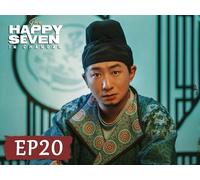 The Happy Seven in Chang'an EP20