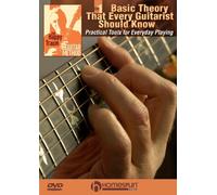 The Happy Traum Guitar Method: Basic Theory That Every Guitarist Should Know Vol 1 [DVD] [2009]