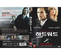The Hard Word (2002) "Guy Pearce" "R"rating - IF Awards 2002 Winner / NEW DVD - NTSC, All Region (Registered tracking number)