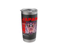 The Haunted Forest Aokigahara Stainless Steel Insulated Tumbler