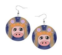 The Head Of The Bull Devil Prints Leather Round Earrings Pendant Stylish And Light Lightweight Dangle For Women Girls, One Size, Leather, No Gemstone