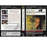 The Heart Is a Lonely Hunter (1968) By Robert Ellis Miller "Nominated for 2 Oscars Film / NEW DVD - NTSC, All Region (Registered Airmail)