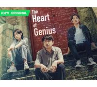 The Heart of Genius 06
