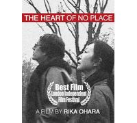 The Heart of No Place