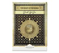 The Heart Of The Quran, Surah Yasin, Arabic With English Translation, Colour Coded for tajweed
