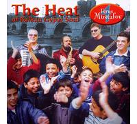The Heat Of Balkan Gypsy Soul