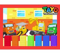 The Heavy Vehicles and Rainbow House