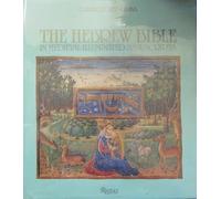 The Hebrew Bible in Medieval Manuscripts