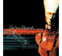 The Height of Callousness by Spineshank