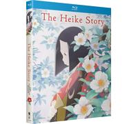 The Heike Story: The Complete Season (Blu-ray) Yamada Naoko (US IMPORT)
