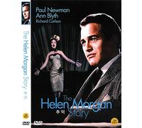 The Helen Morgan Story (1957) Paul Newman DVD NEW - NTSC, All Region