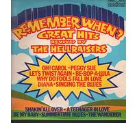 The Hellraisers - The Hellraisers - Remember When? - 12" LP 1974 - Contour 2870 381 - UK Press